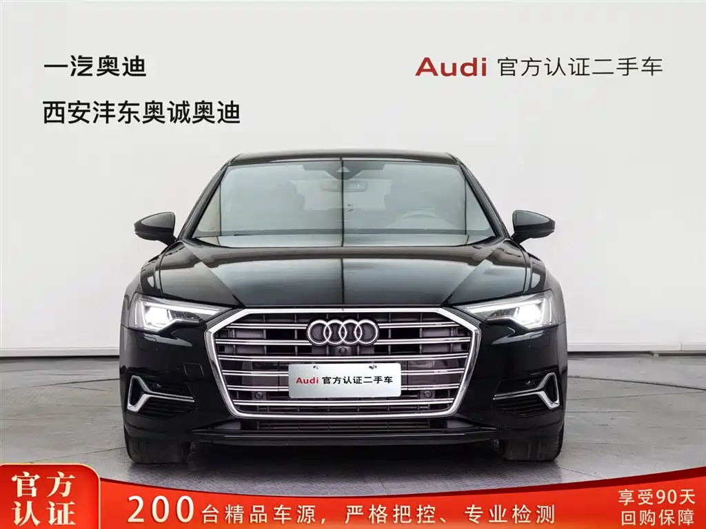 Audi A6L 2023 45 TFSI Premium Selection Elegance фото 2