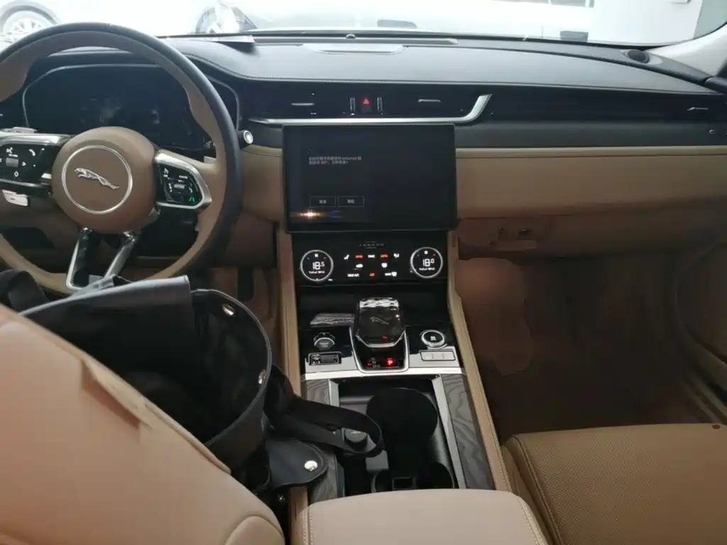 Jaguar XFL 2025 2024 2.0T P250 2WD Premium Luxury