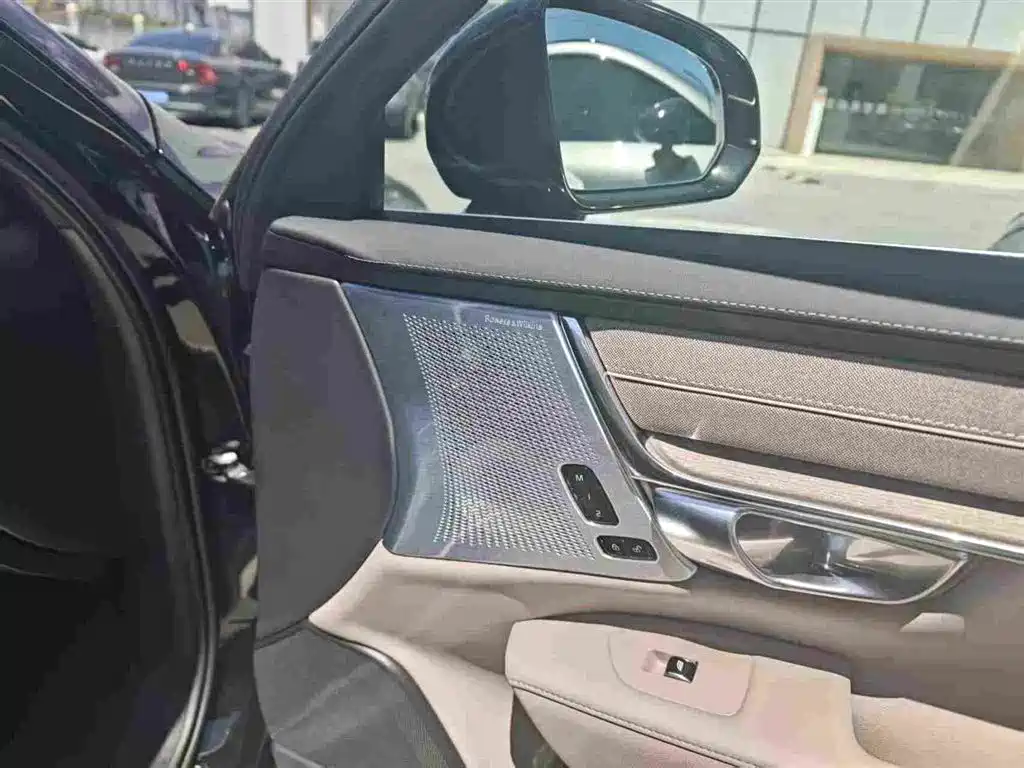 Volvo S90 2025 2026 B5 Zhiya Luxury Edition
