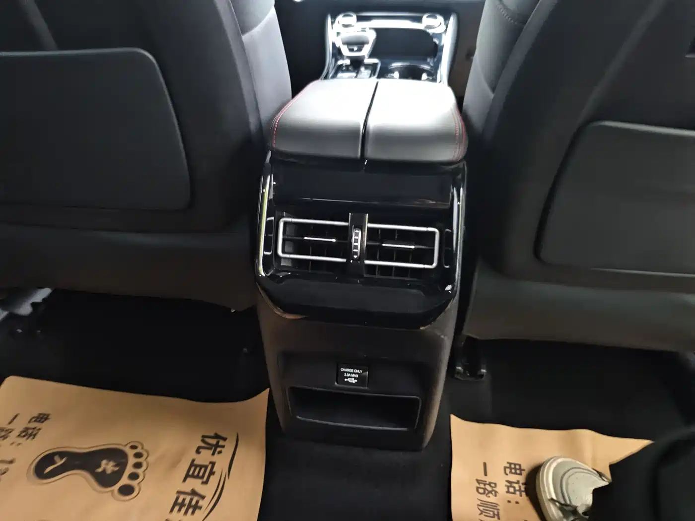 DONGFENG POPULAR T5 EVO