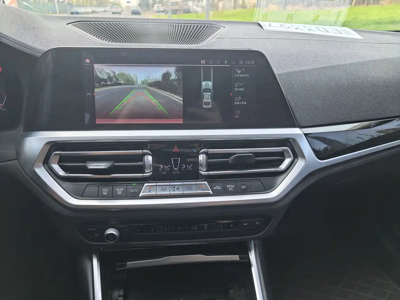 BMW 3 Series 2020 320Li M Sport Package фото 7