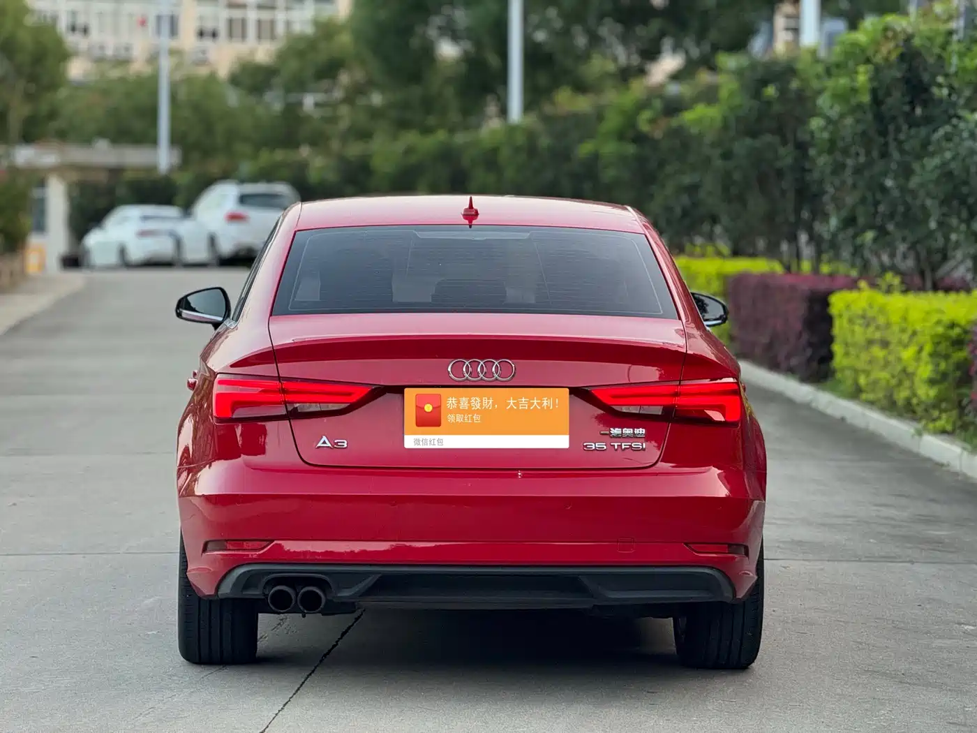 Audi A3 2018 30th Anniversary Limousine 35 TFSI Progressive фото 5
