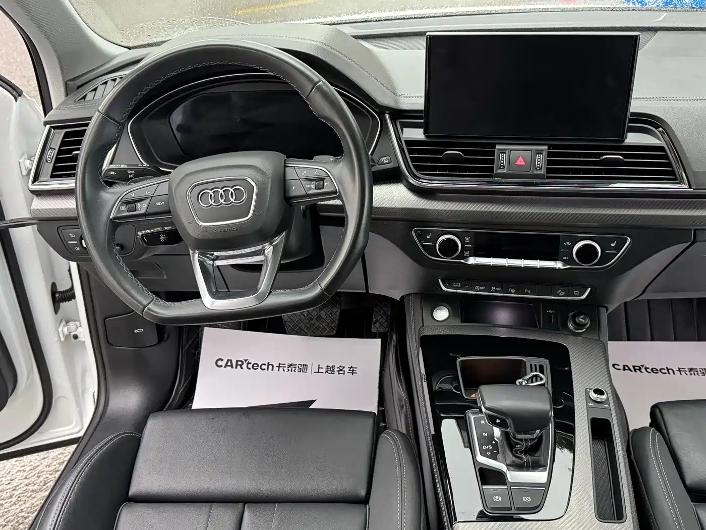 Audi Q5L 2021 40 TFSI Luxury Dynamic фото 15