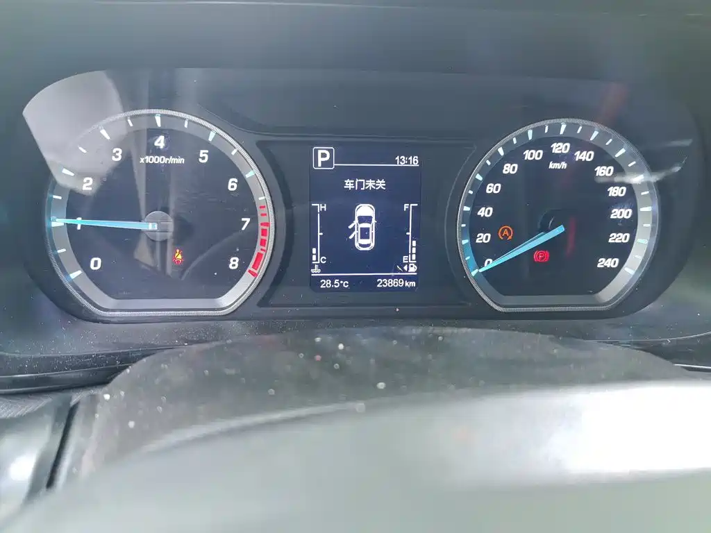 2023 Changan Oshan Changan Oushang X5