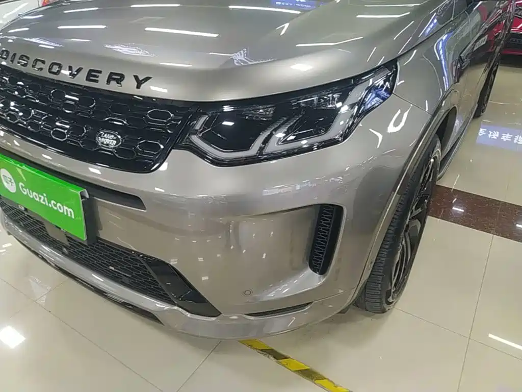 Photo 24 - Land Rover Discovery Sport