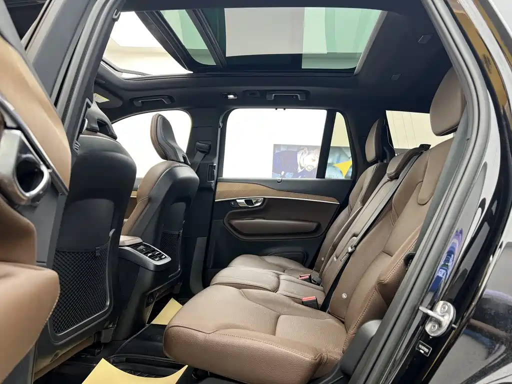 Volvo XC90 2023 2022 B6 Smart Elite Luxury 7-Seater