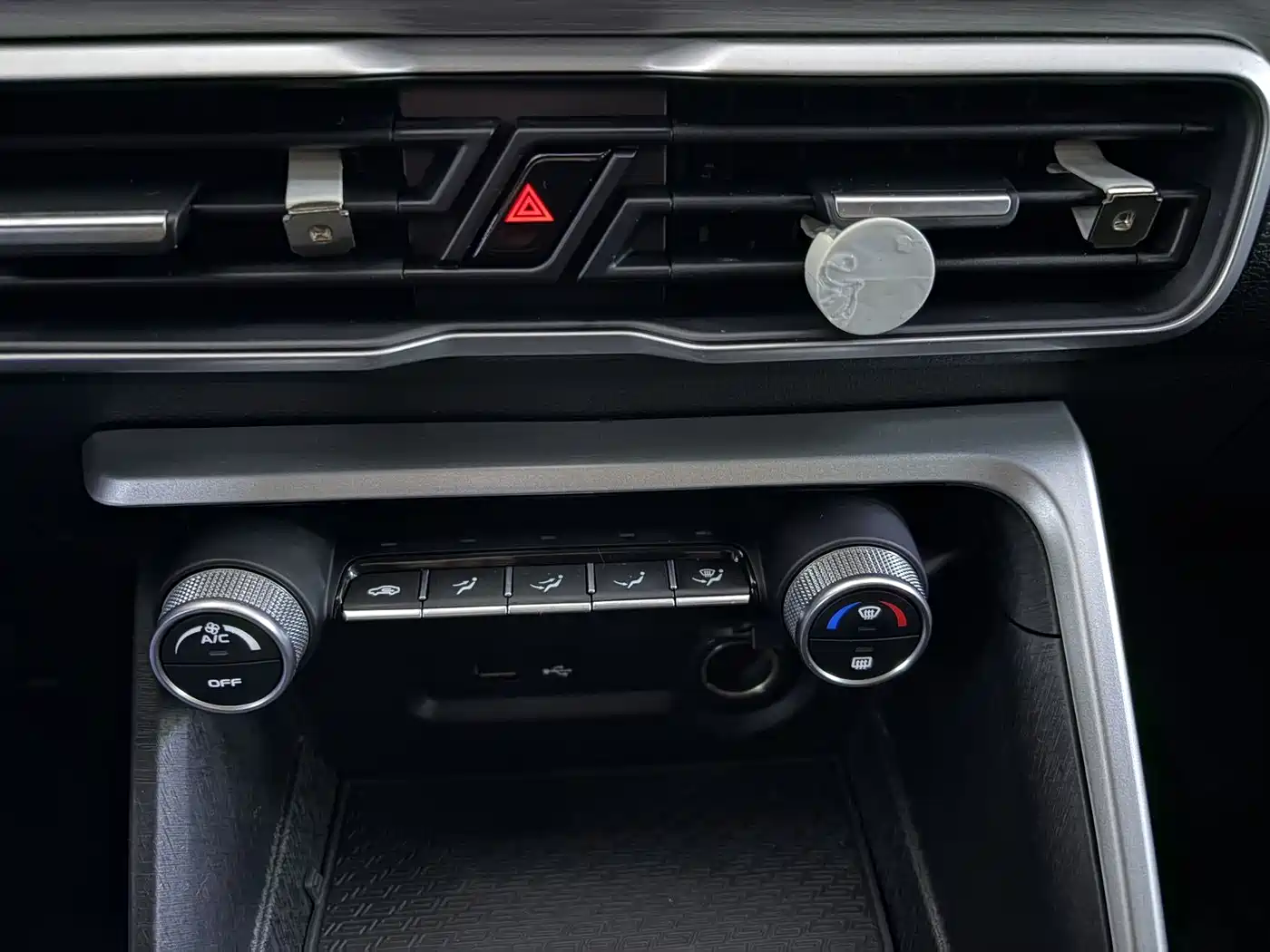 GEELY AUTOMOBILE BINYUE