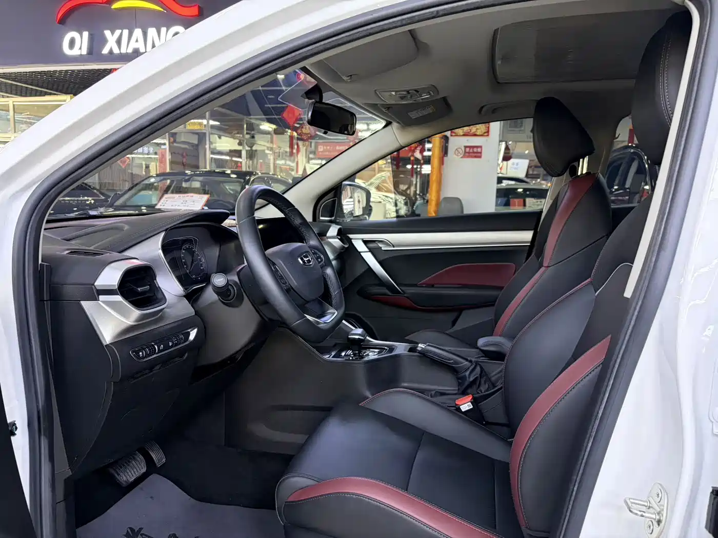 GEELY AUTOMOBILE BINYUE