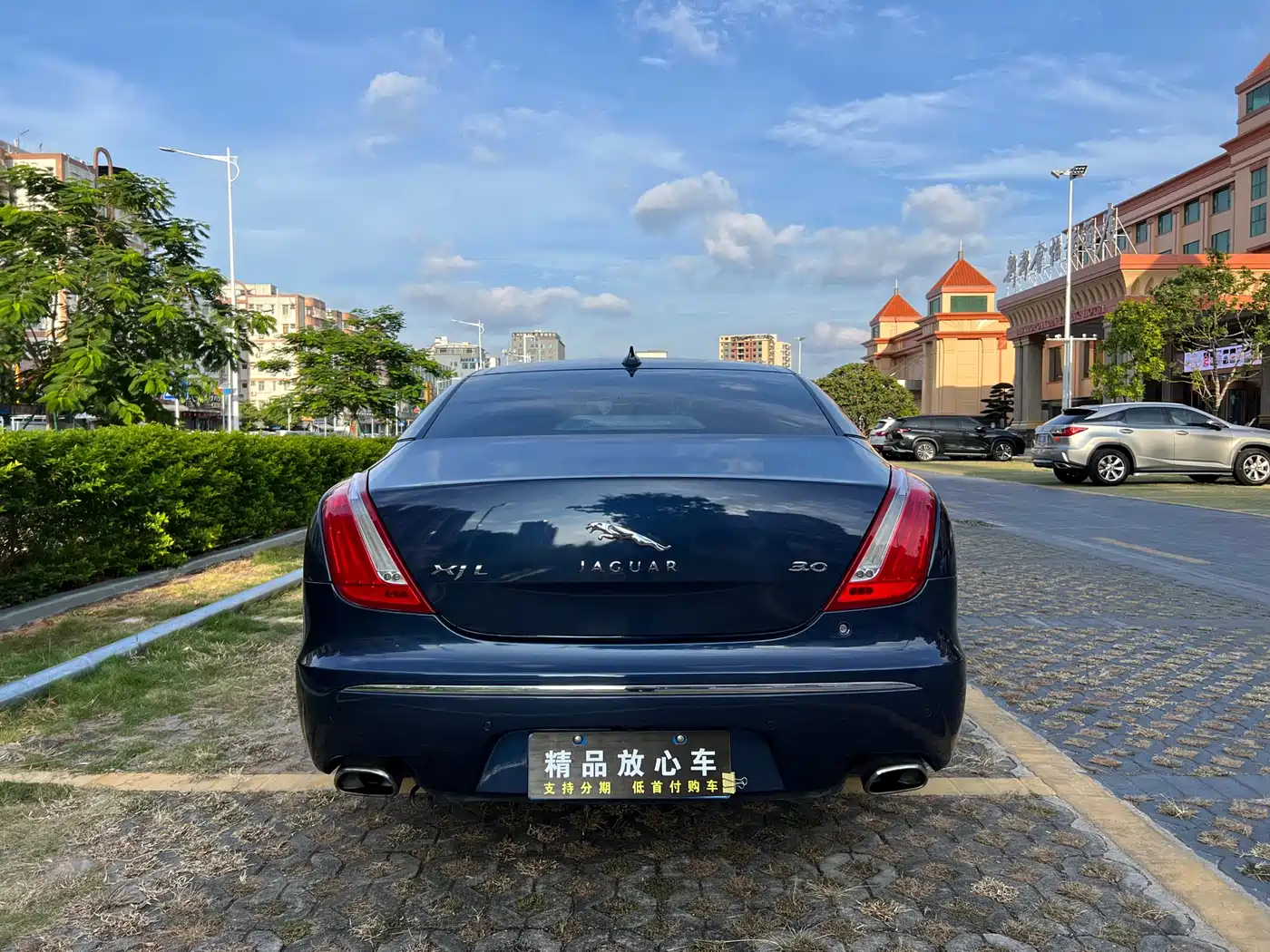 Jaguar XJ 2014 2013 XJL 3.0 SC Cambridge Limited Edition