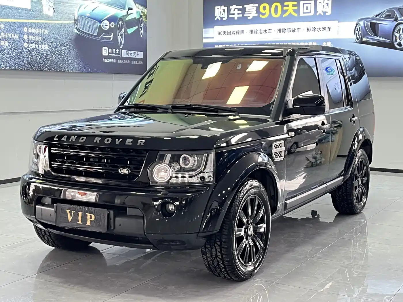 Land Rover Discovery 2012 3.0 SDV6 HSE Diesel
