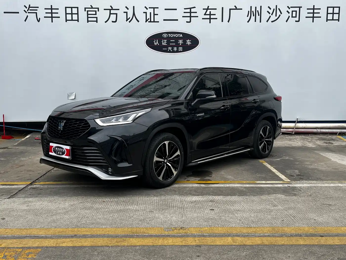 Toyota Crown Kluger 2021 2.5L HEV AWD Flagship Edition