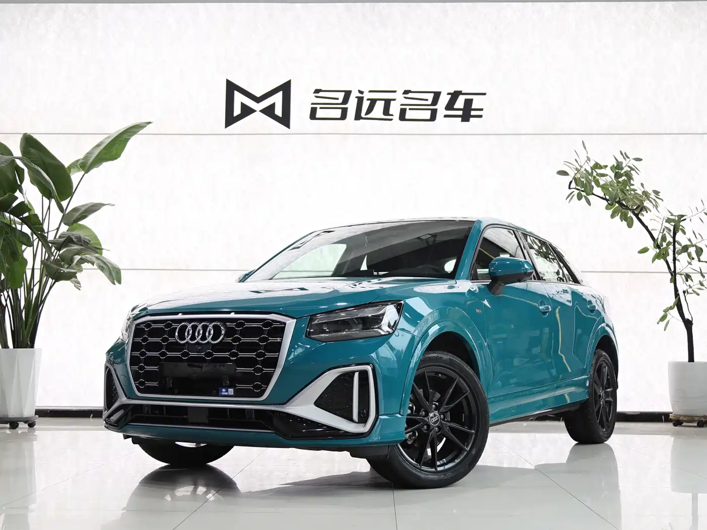 Audi Q2L 2022 35 TFSI Progressive Dynamic