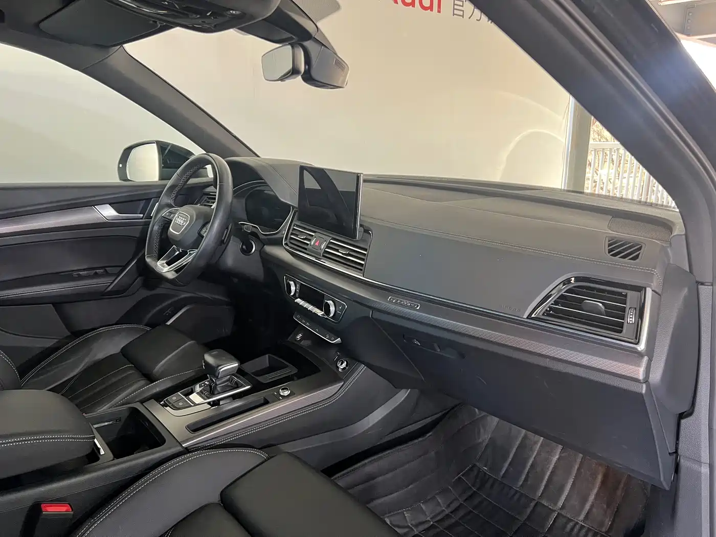 Audi Q5L 2023 40T Luxury Dynamic фото 14