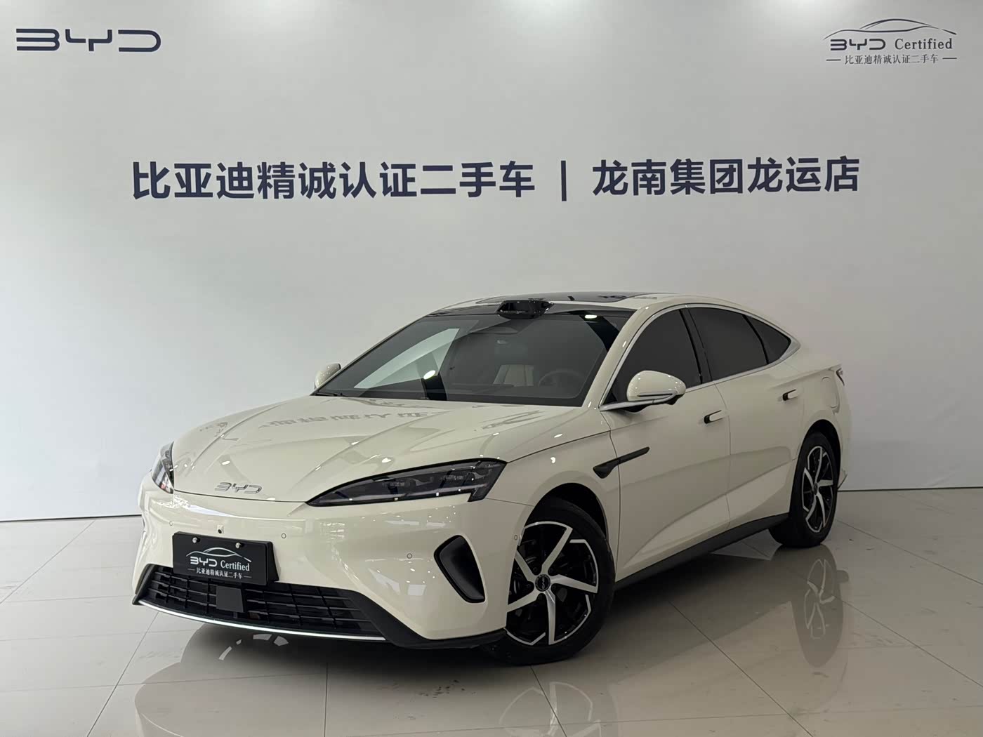 BYD Seal 07 DM-i