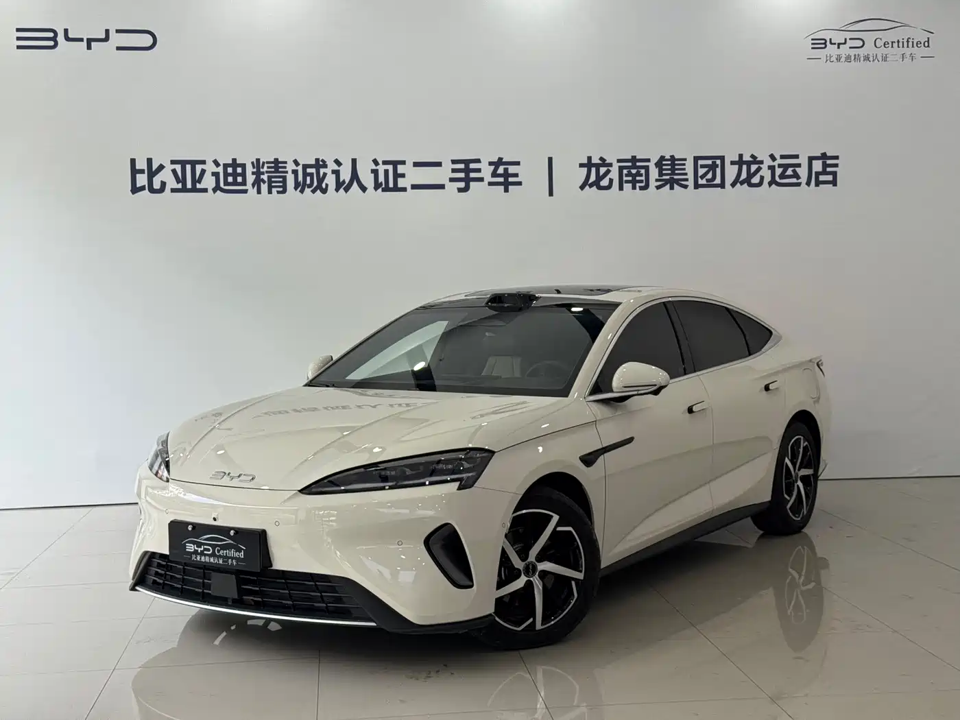 BYD Seal 07 DM-i 2026 DM-i 1.5T 230km Flagship