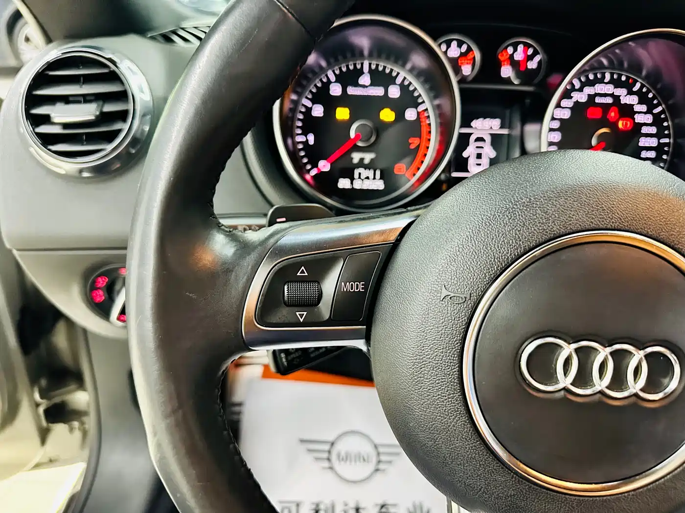 Audi TT 2014 TT Coupe 45 TFSI quattro Premium фото 43