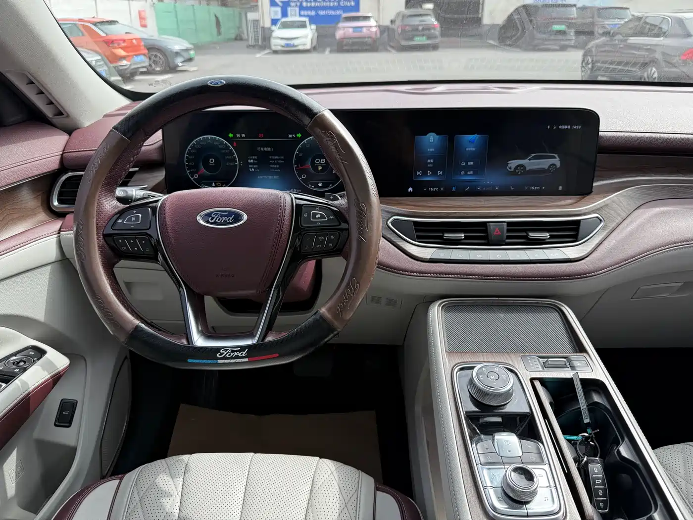FORD LINGYU