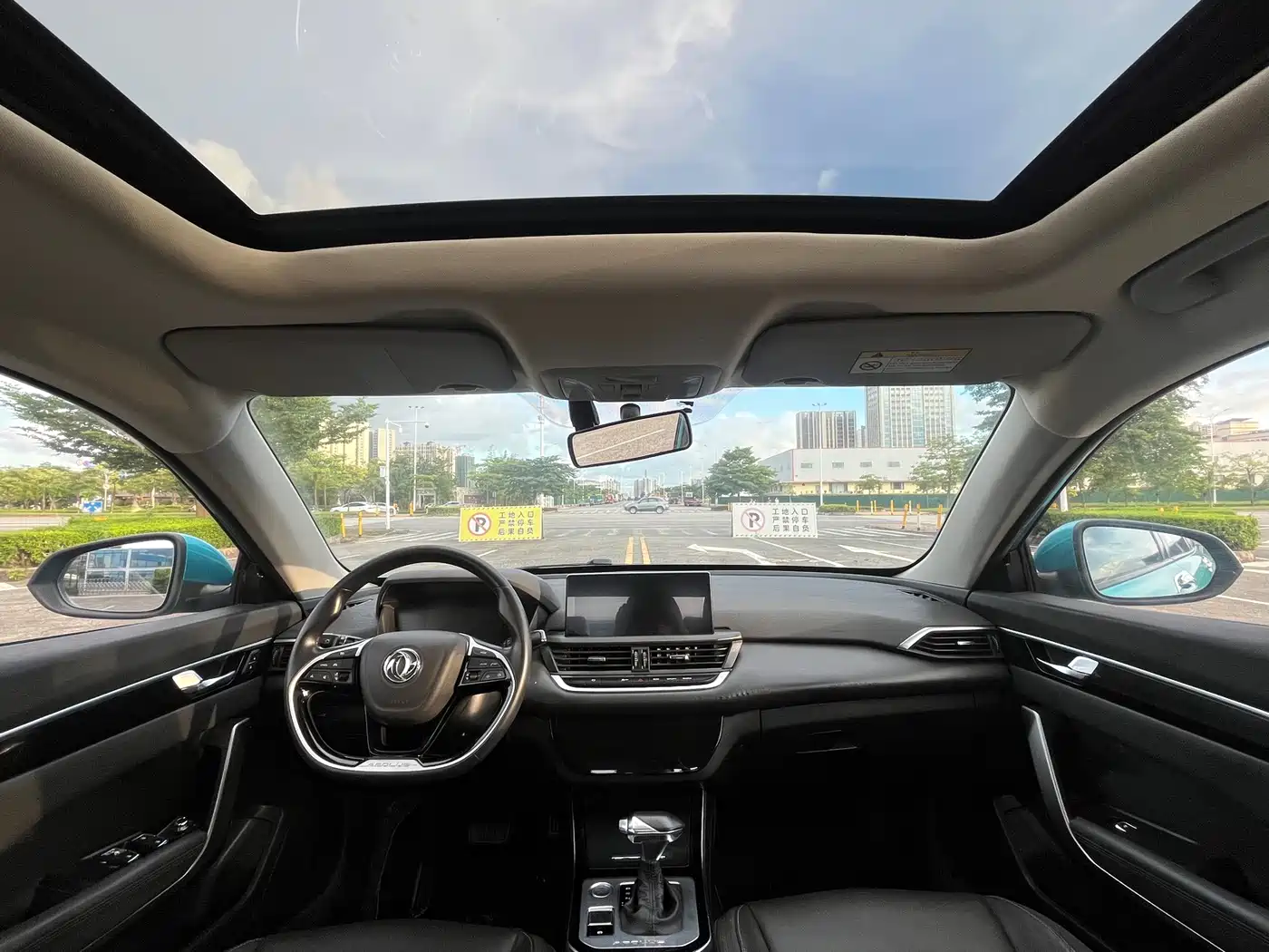 Dongfeng Aeolus Yixuan 2019 2020 230T Automatic Dazzle Edition