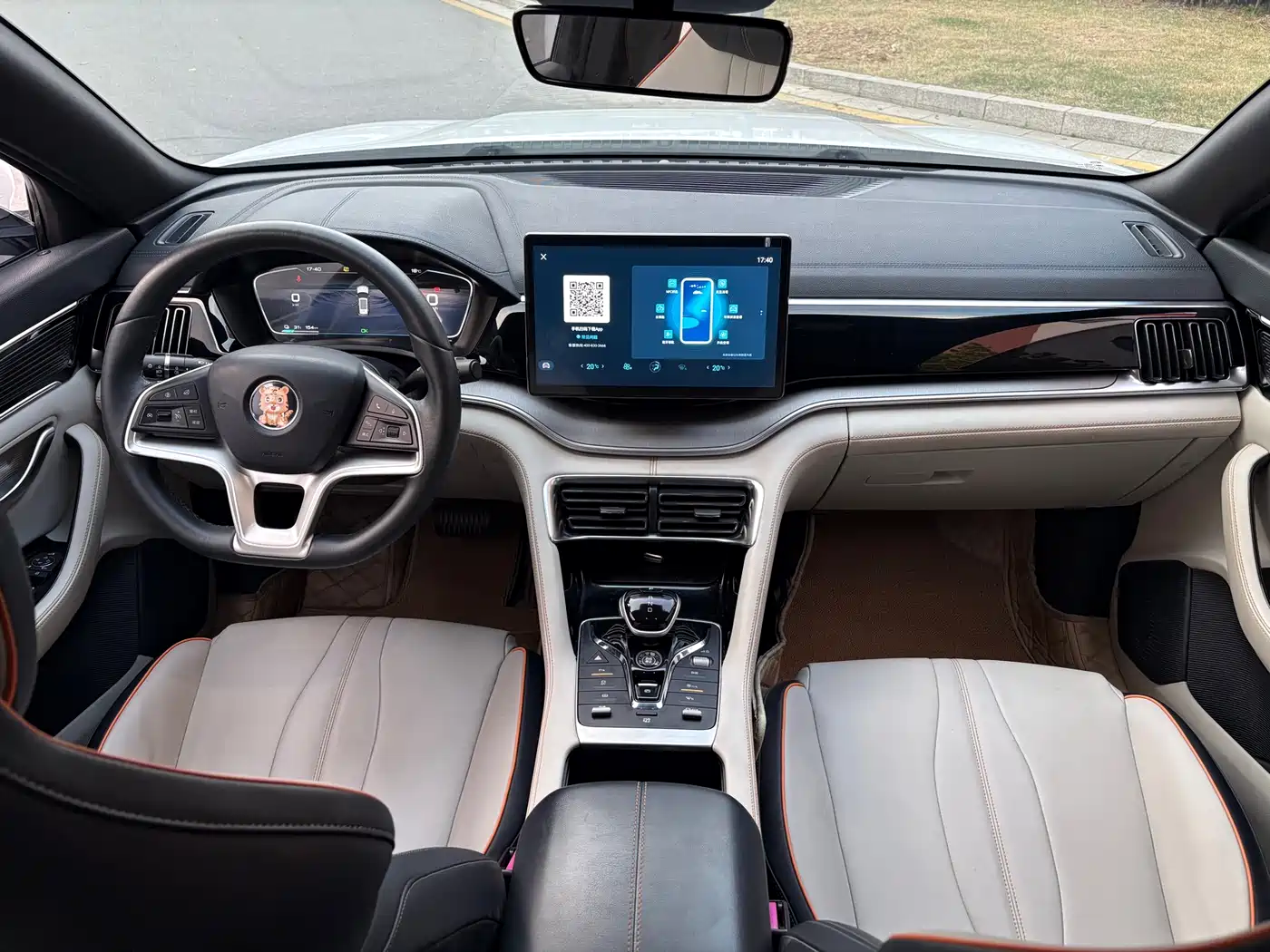 BYD SONGJIANG NEW ENERGY