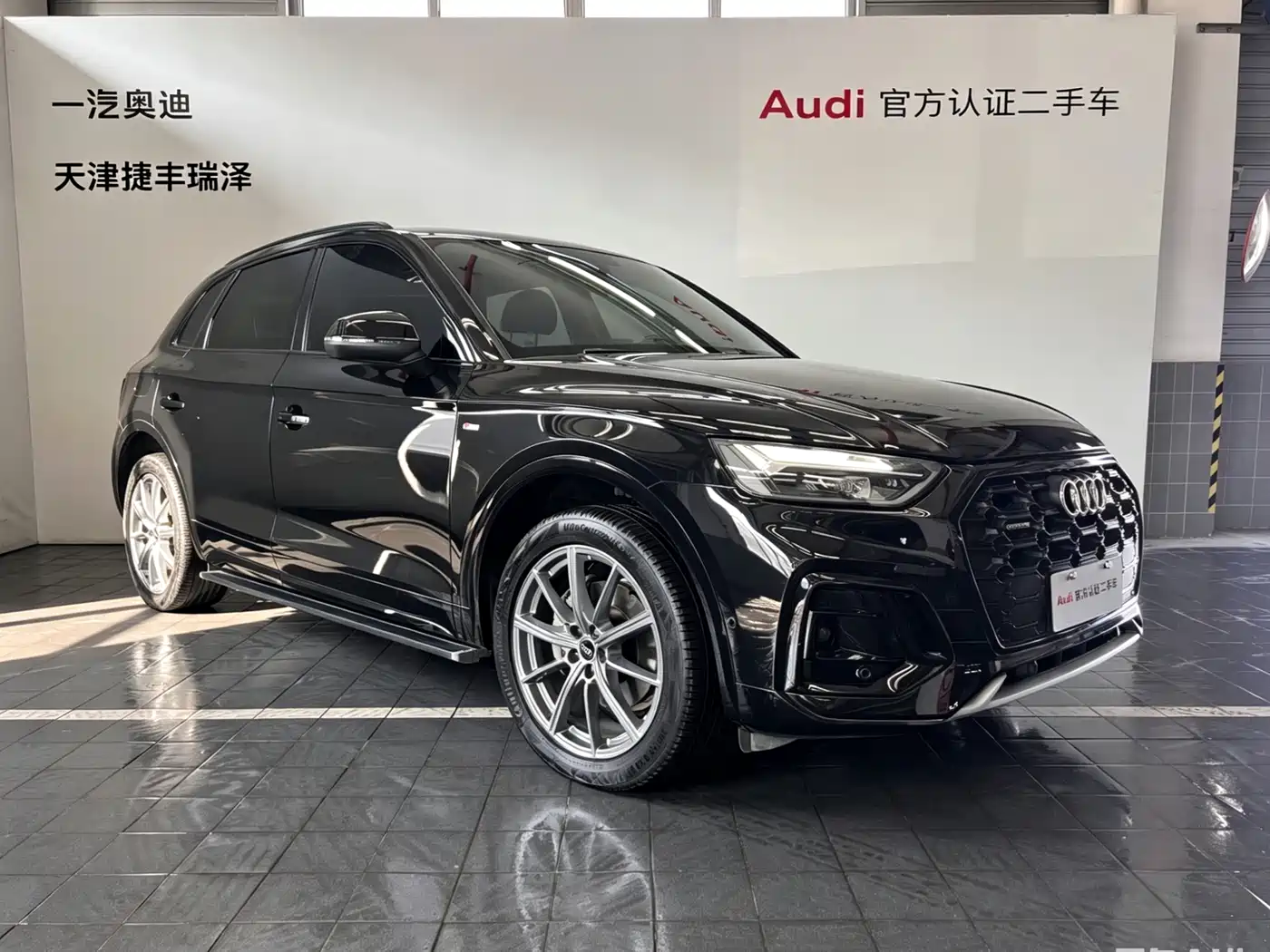Audi Q5L 2022 45T Luxury Dynamic фото 3