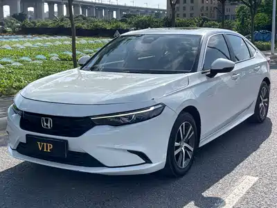 Honda Integra
