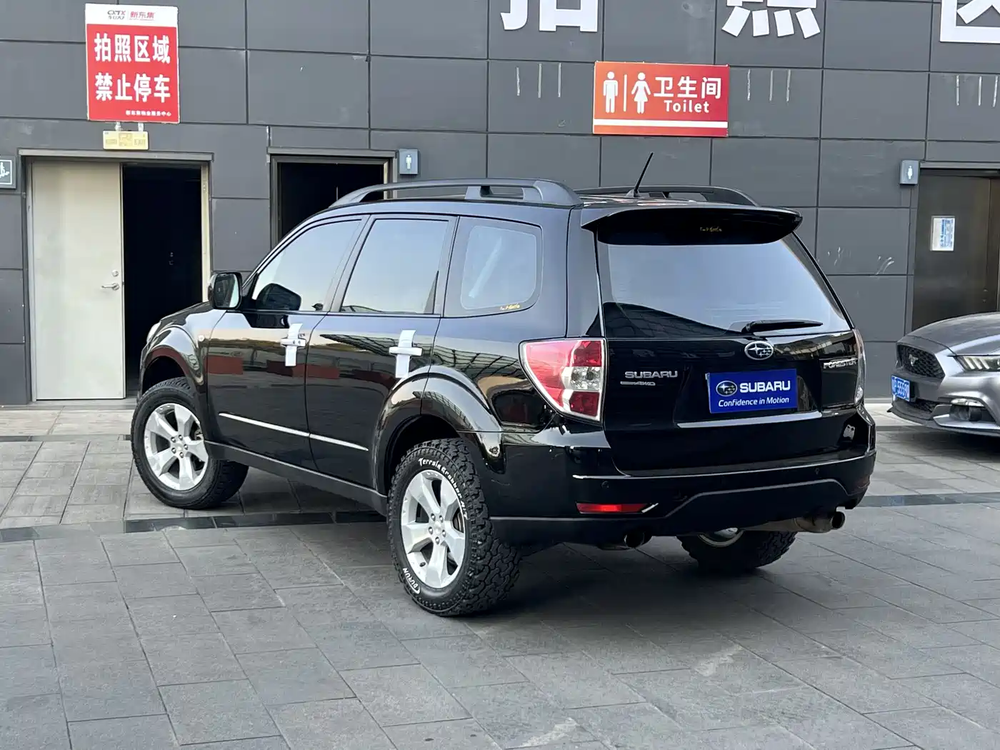 Subaru Forester 2010 2.5XT Luxury Navigation Edition фото 7