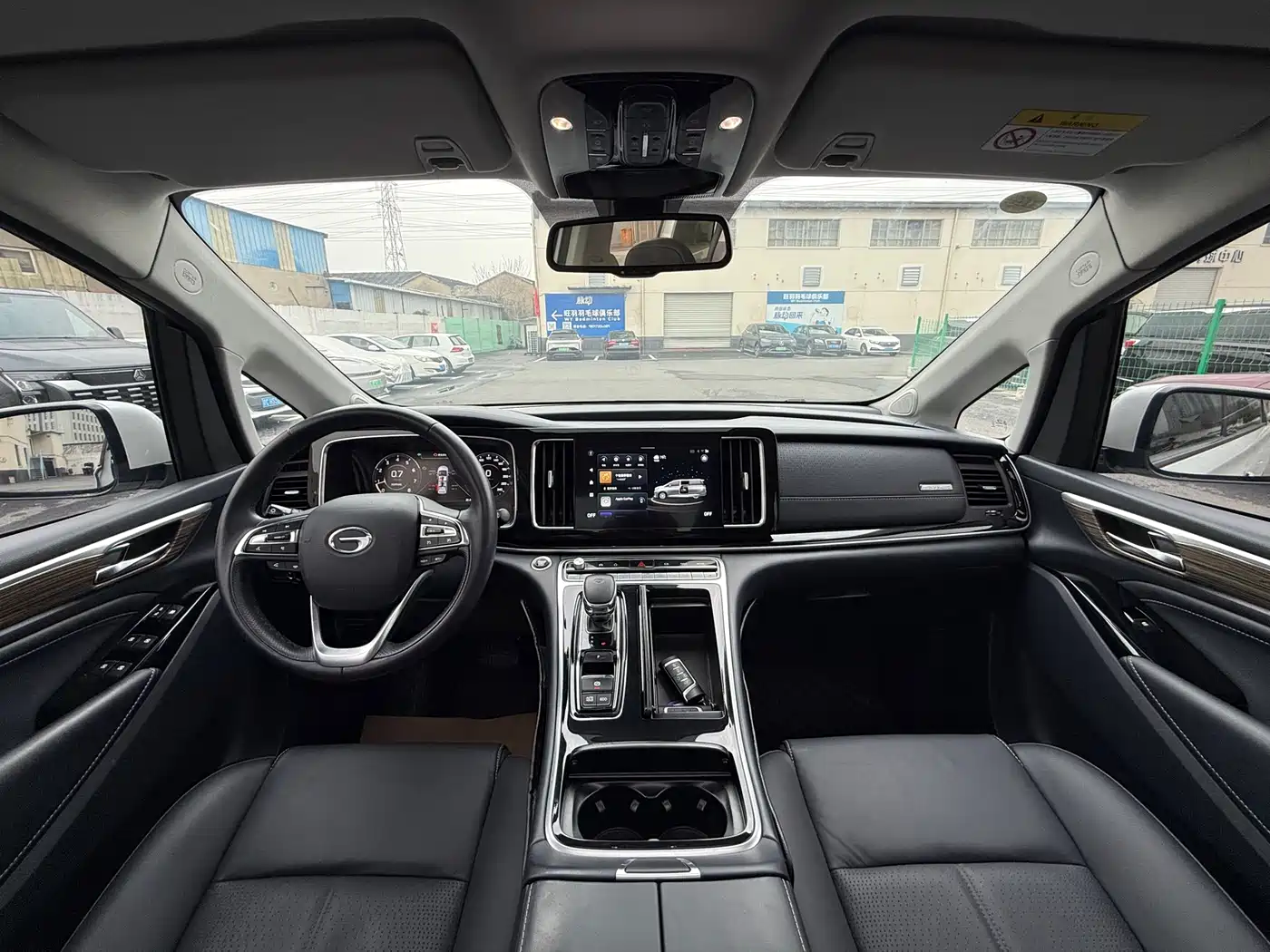 GAC Trumpchi Trumpchi M8 2023 Leading Series 390T Prestige Edition фото 4