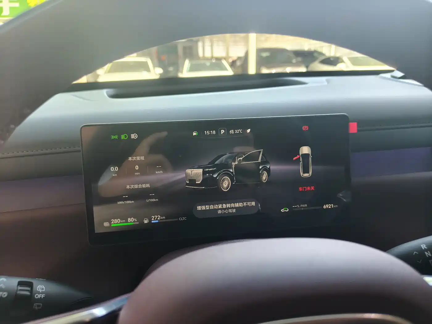 2026 Voyah Auto VOYAH Taisan