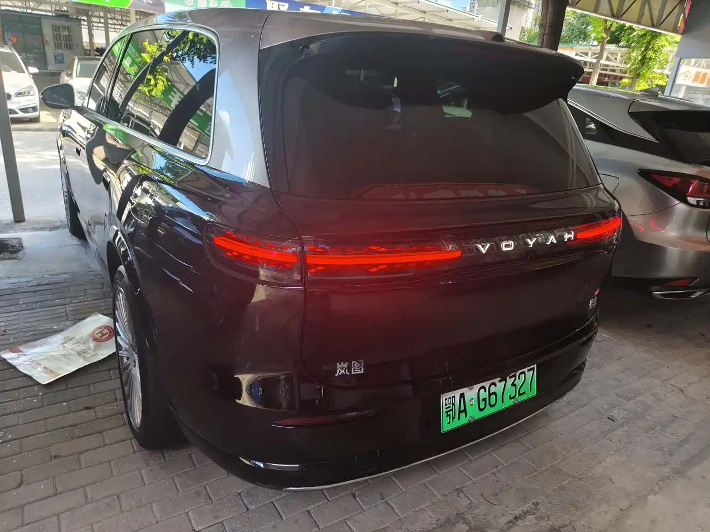 Voyah Auto VOYAH Taisan 2026 2026 Model Base