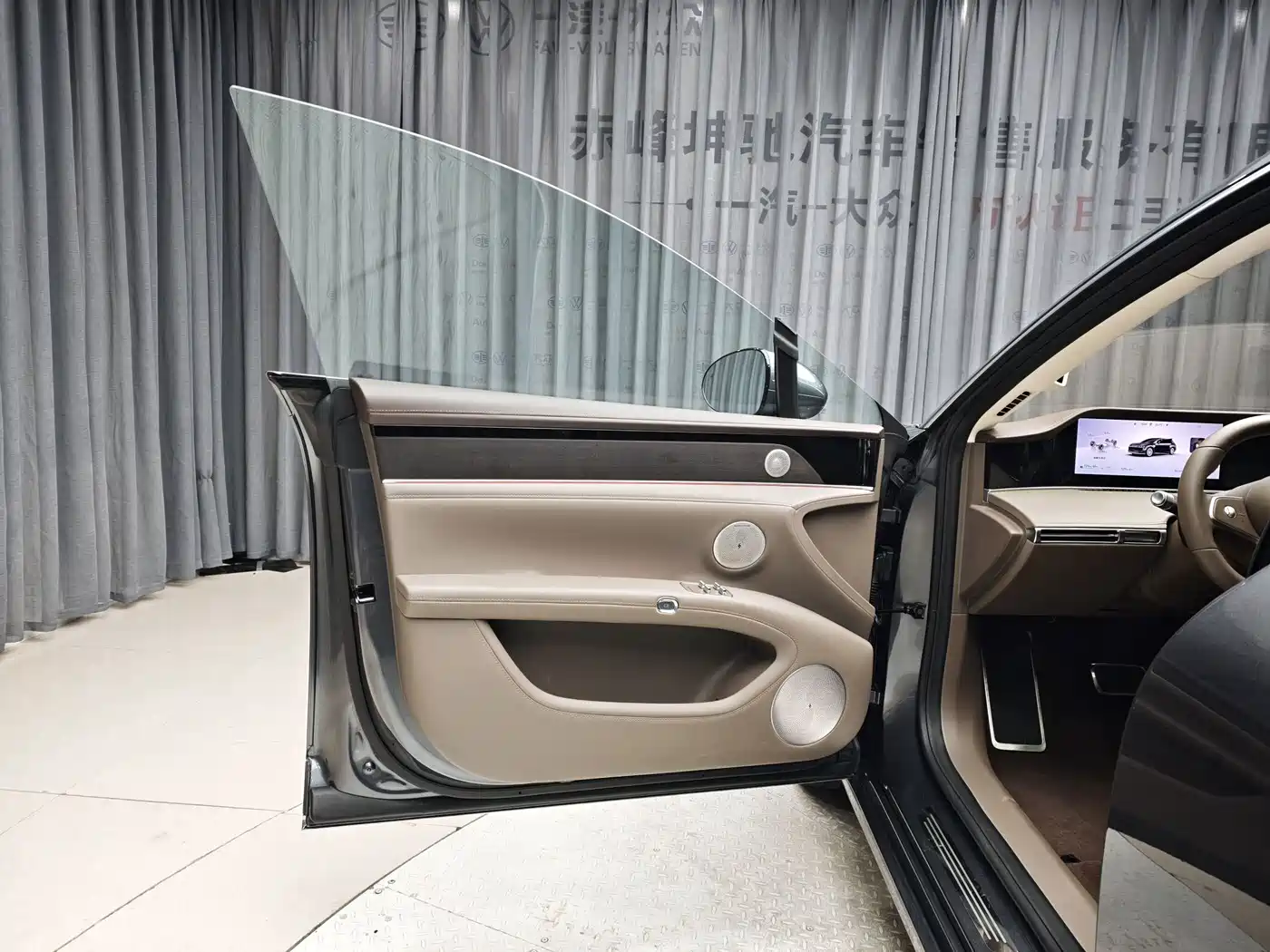 Xiangjie Enjoy World S9T 2025 2025 Model Extended Range Version 53.4kWh