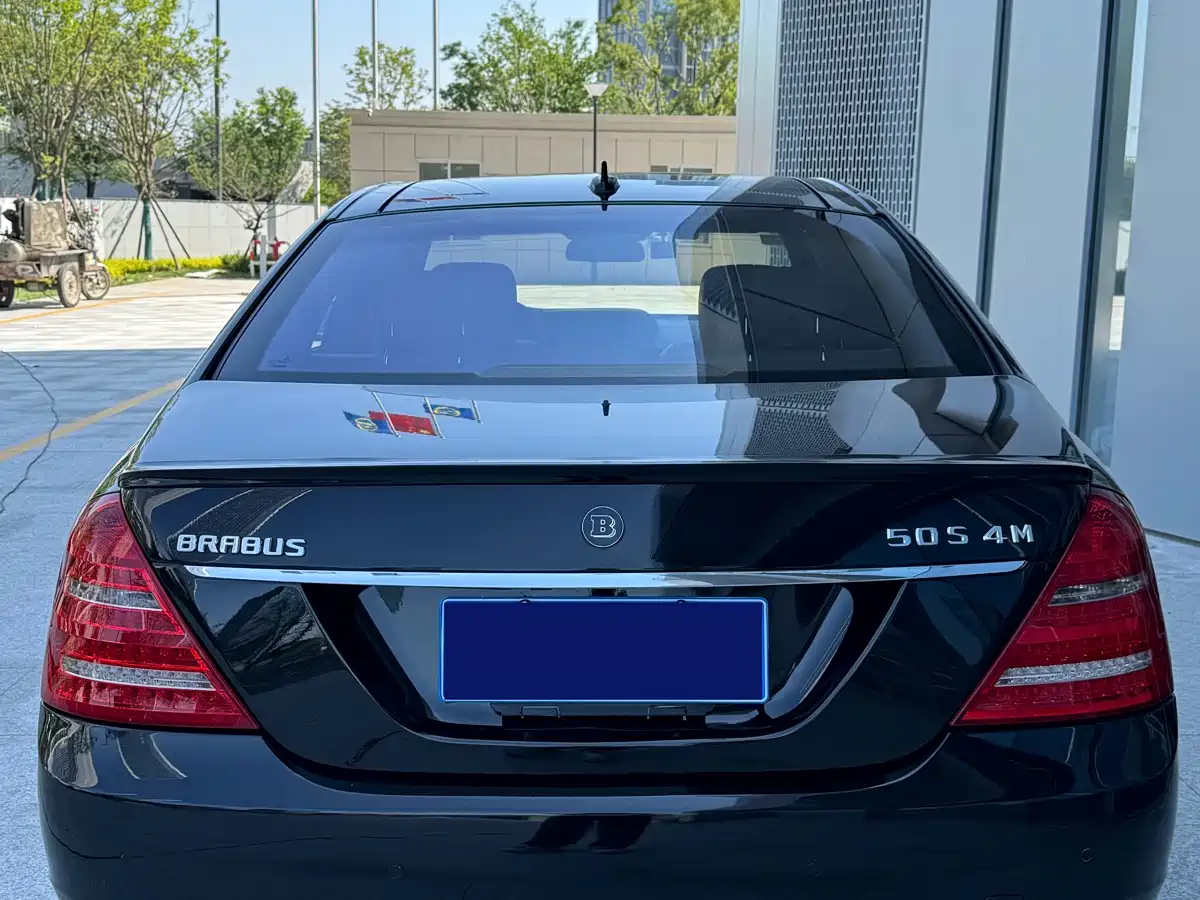 Brabus S-Class 2016 2013 Model 50S 4M