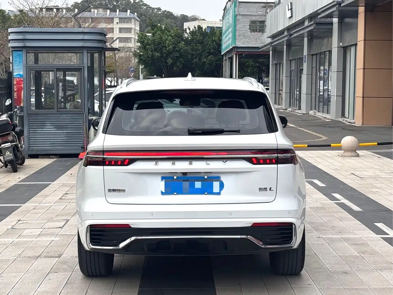 GEELY AUTOMOBILE XINGYUE L