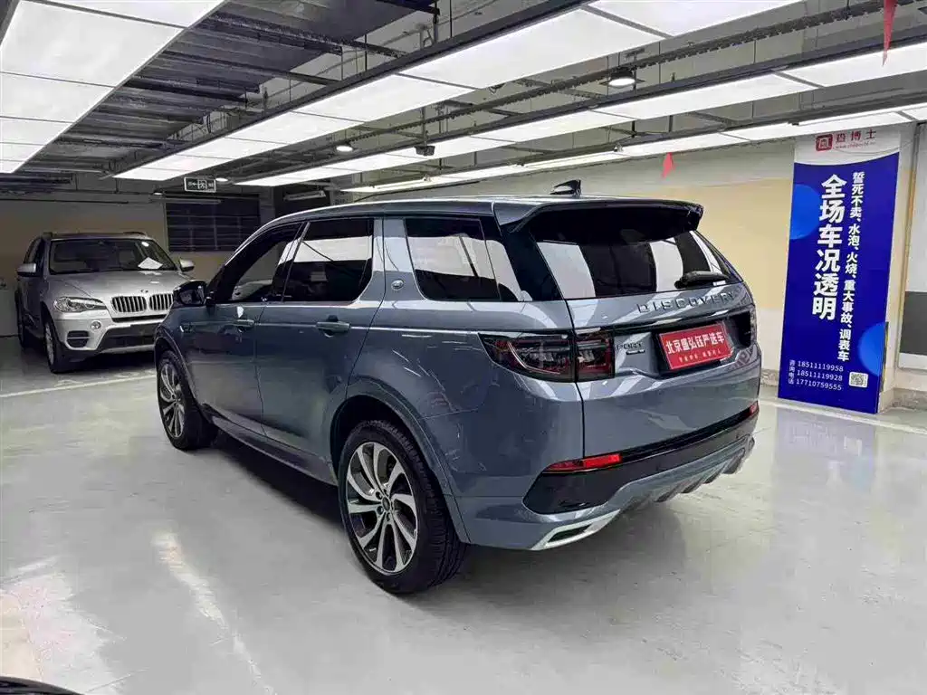 Land Rover Discovery Sport 2020 249PS R-Dynamic Performance Tech 7-seater фото 12
