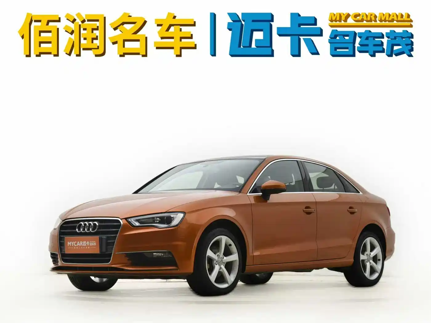 Audi A3 2014 Limousine 35 TFSI Auto Comfort