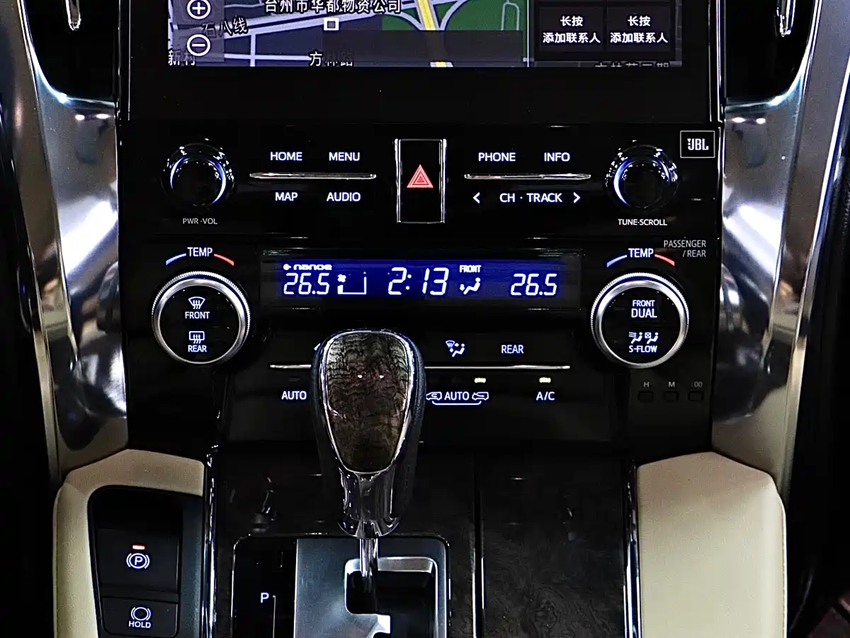 Toyota Vellfire 2021 Crown Hybrid 2.5L HV Supreme Edition фото 21