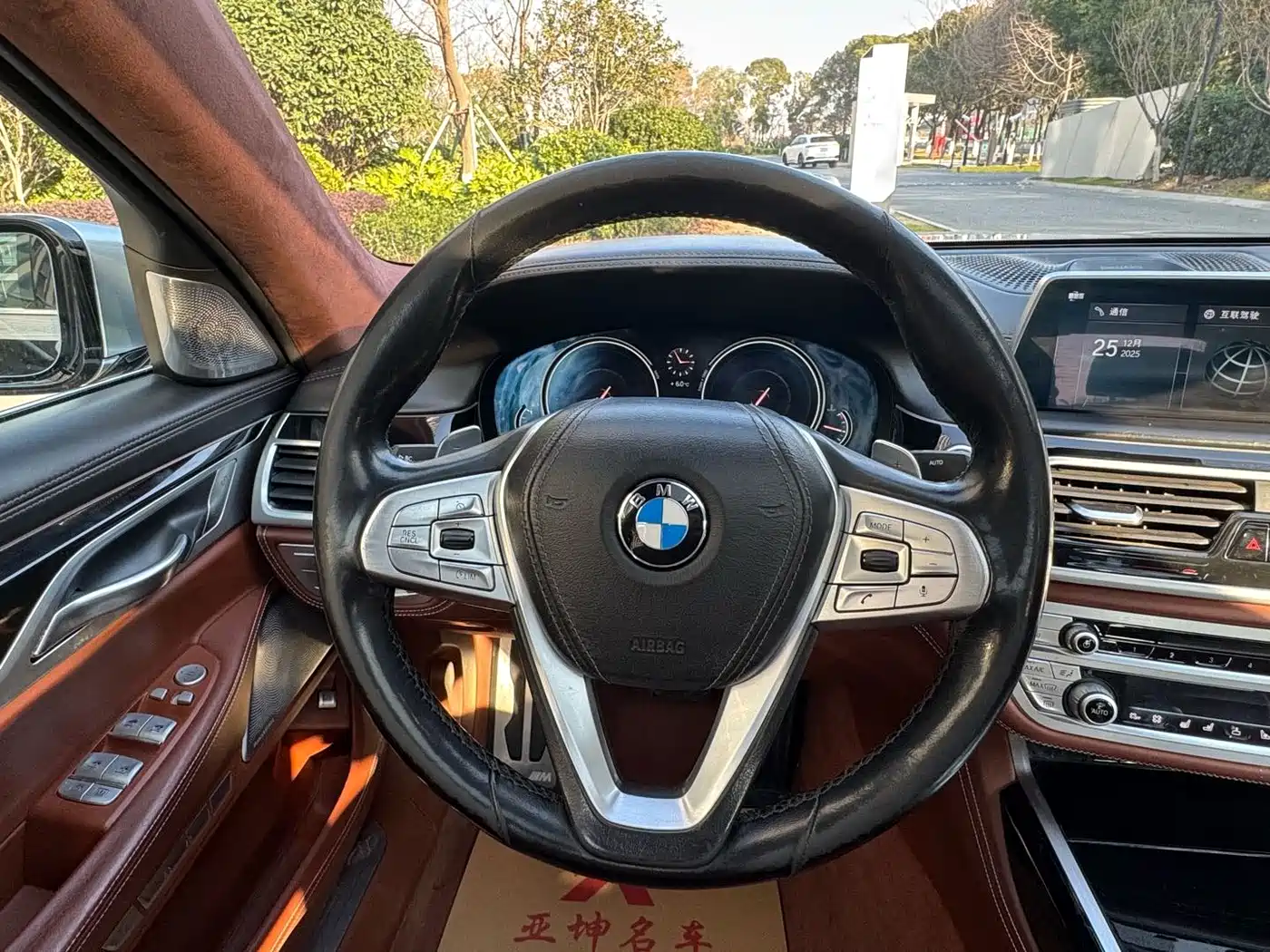 BMW 7 Series 2018 740Li xDrive Premium Type M Sport Package фото 15