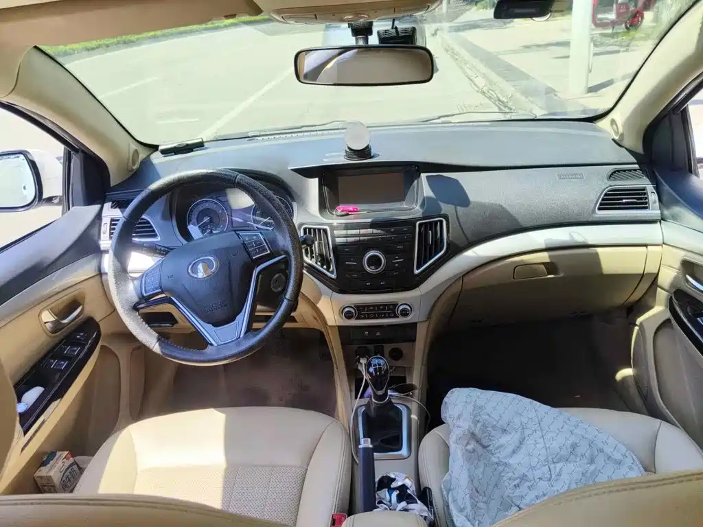 Great Wall C30 2016 2016 1.5L Manual Luxury