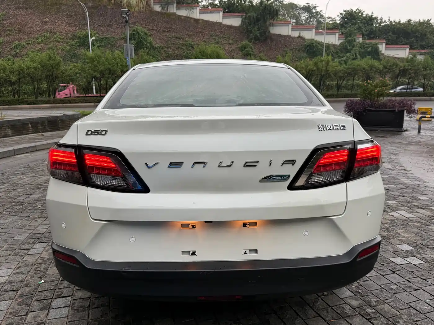 Venucia D60 2018 2018 1.6L CVT Smart Elite Edition
