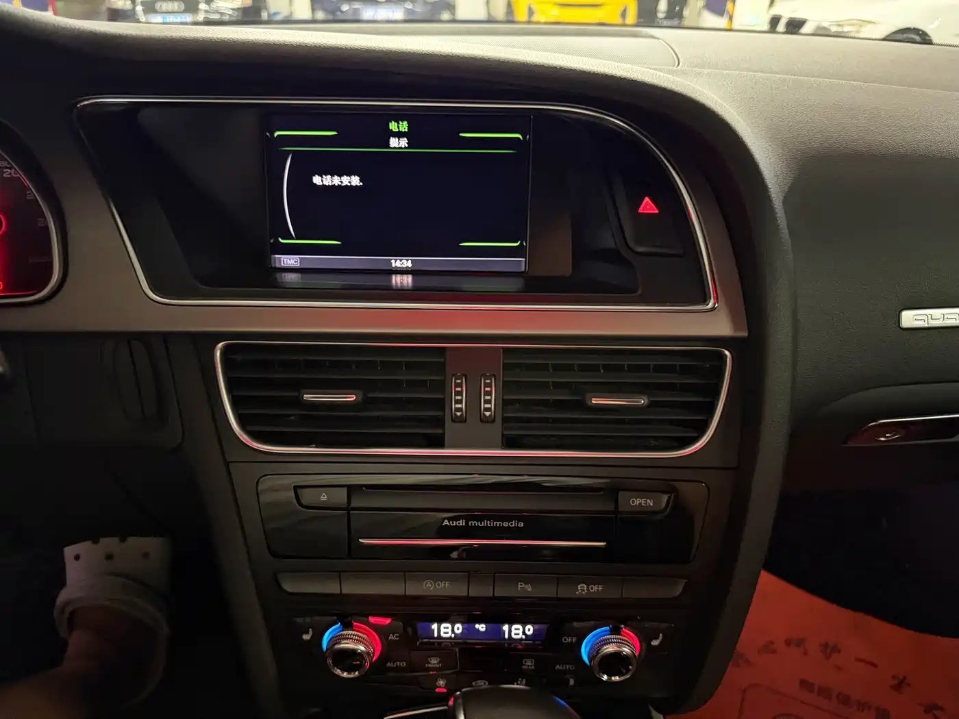 Фото 9 - Audi A5 (Import)