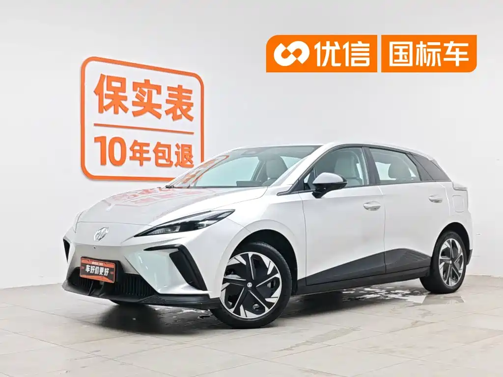 MG MG4 EV 2024 2023 415km Overseas Champion Edition