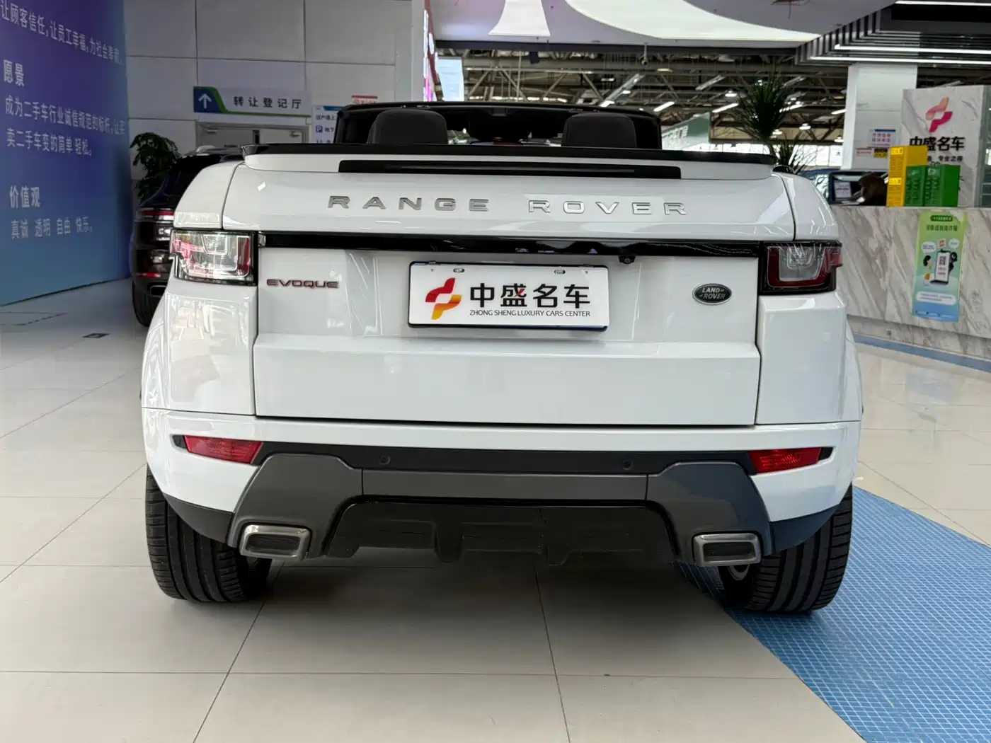 Land Rover Range Rover Evoque (Import) 2019 2018 240PS HSE DYNAMIC Convertible