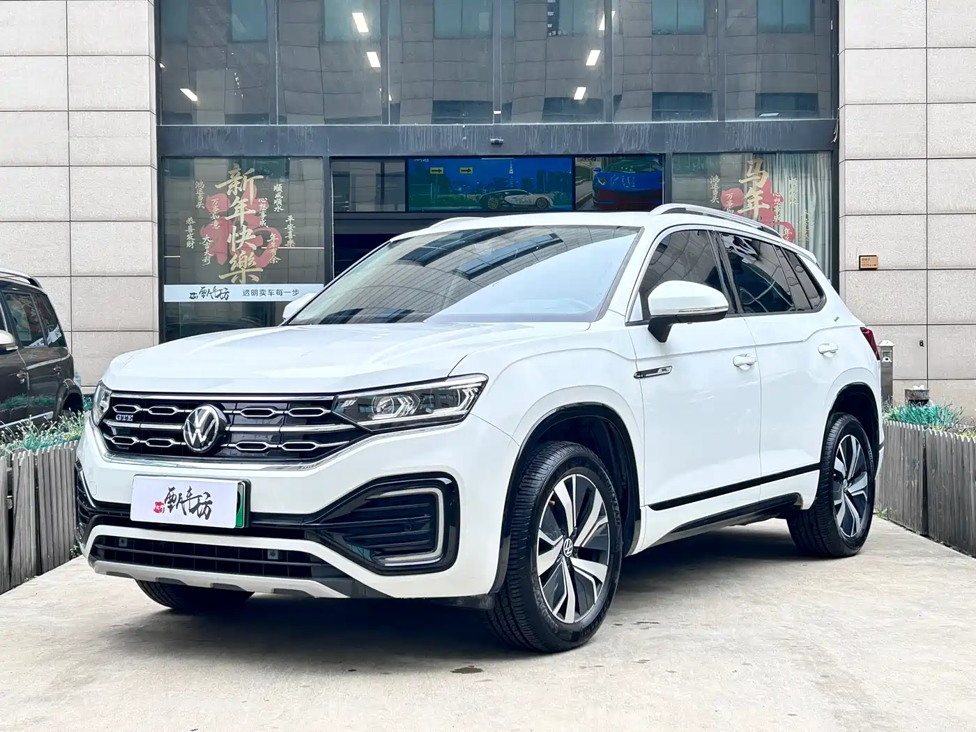 VOLKSWAGEN TANYUE GTE PLUG IN HYBRID