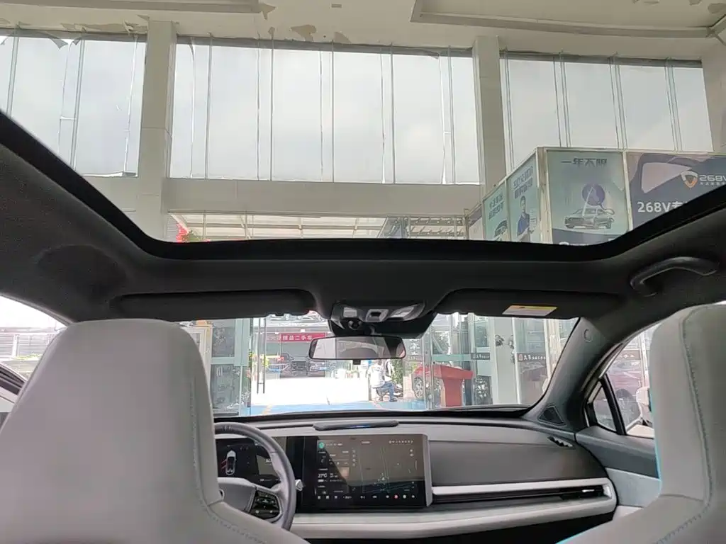 Changan UNI-T 2023 2023 2nd Generation 1.5T Premium