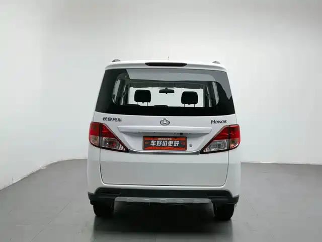 Changan Kaicheng Ono S 2014 1.5L Base Model — фото 4
