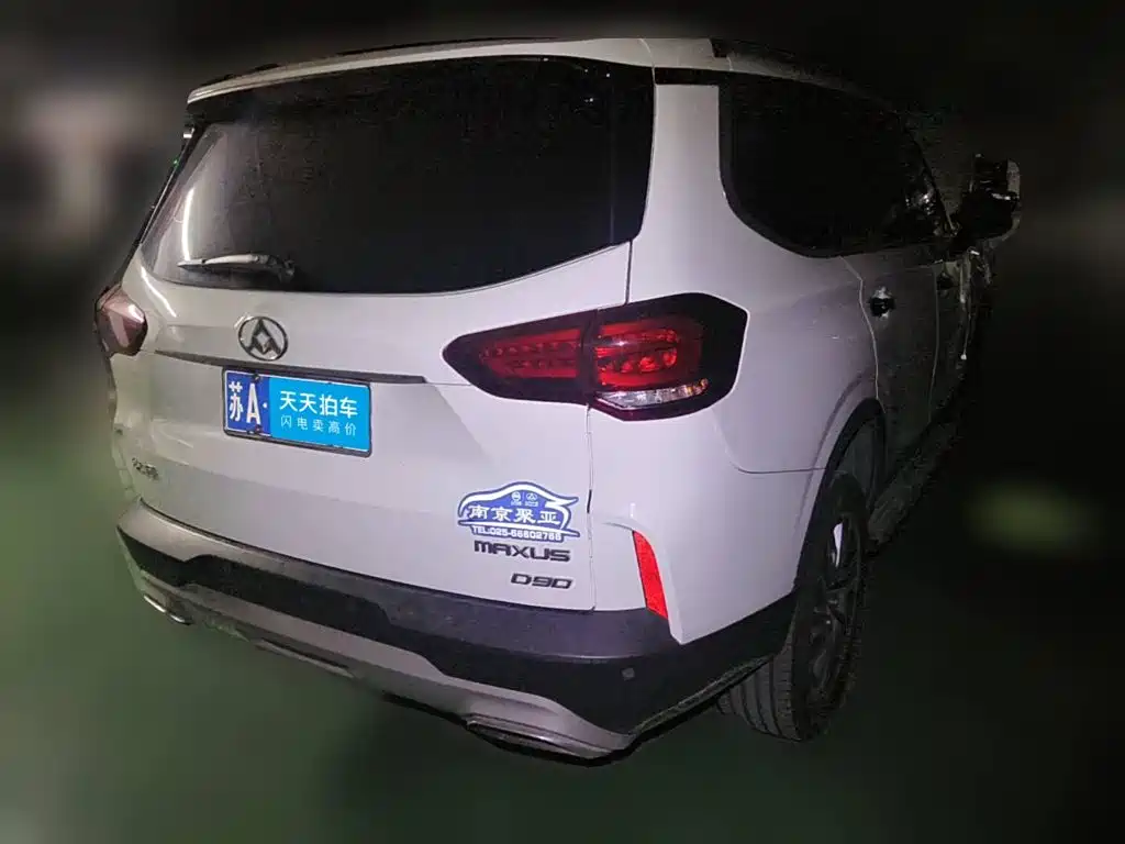 SAIC Maxus D90 2018 2017 2.0T Automatic 2WD Uranus