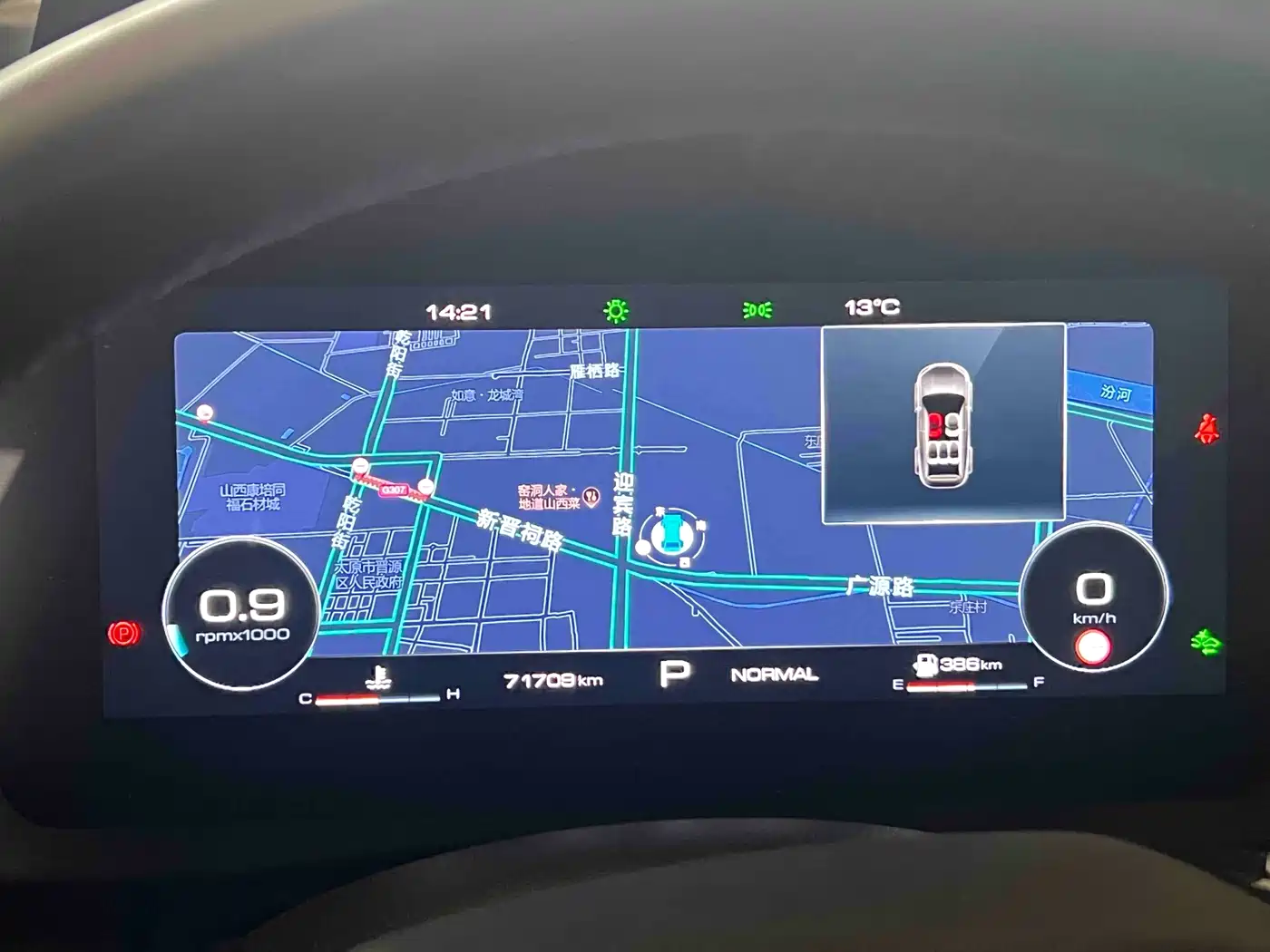 Haval Big Dog 2022 1.5T DCT FWD Border Collie Edition фото 13