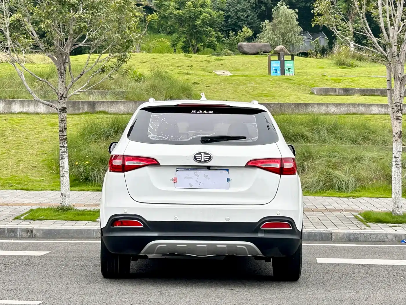 FAW Senya R7 2017 2016 1.6L Manual Intelligent