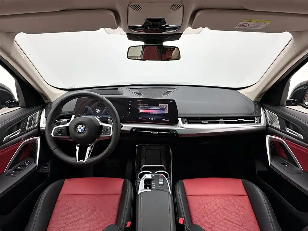 BMW X1 2023 xDrive25Li M Sport Package фото 17