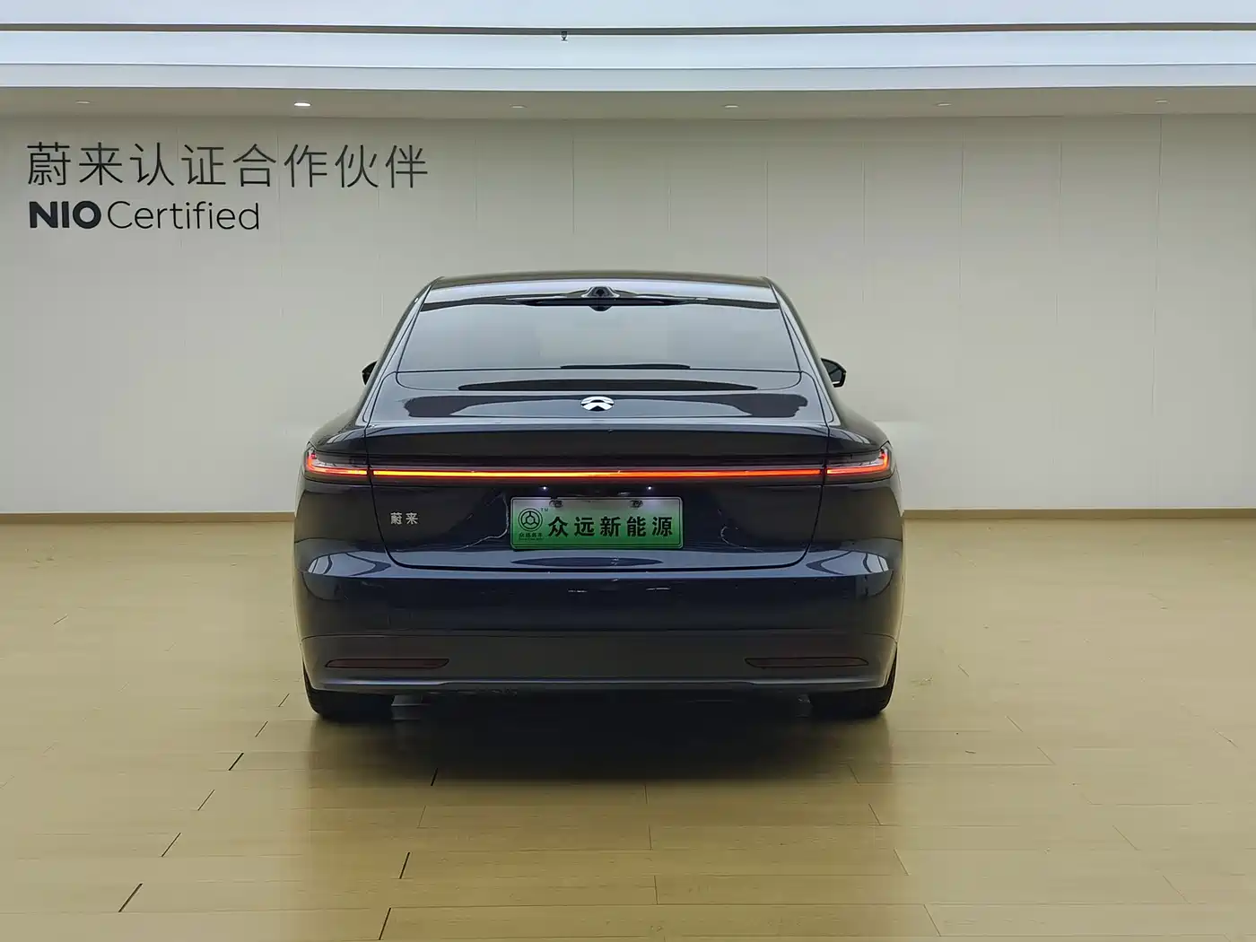 NIO ET7 2024 2024 75kWh Executive Edition