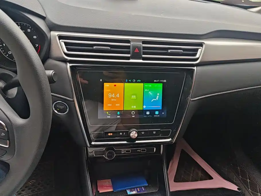 Photo 13 - Roewe i5
